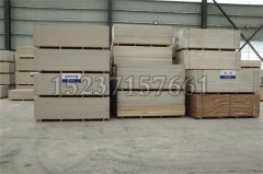 <b>Can the boards made by calcium silicate board equipment be f</b>