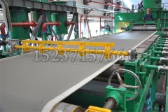 <b>What are the advantages of asbestos board</b>
