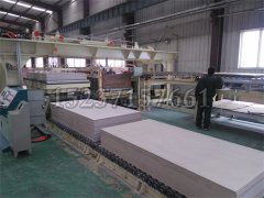 <b>Are the plates produced by the calcium silicate plate equipm</b>