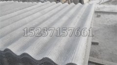 How much do you know about asbestos tile? Analysis of asbest