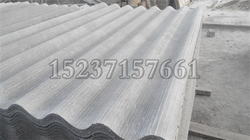 Asbestos tile machine