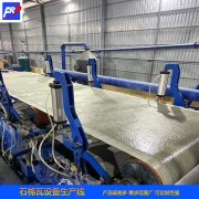 <b>Asbestos tile machine plays an important role in the constru</b>