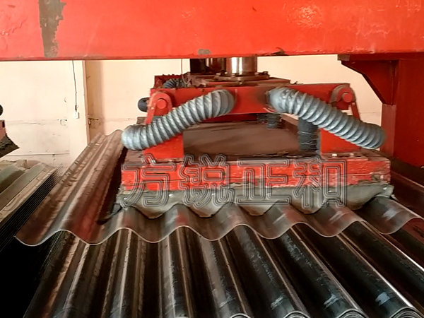Asbestos tile equipment Asbestos tile equipment