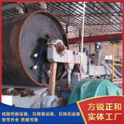 <b>The new mechanism concrete tile machine is easier to operate</b>