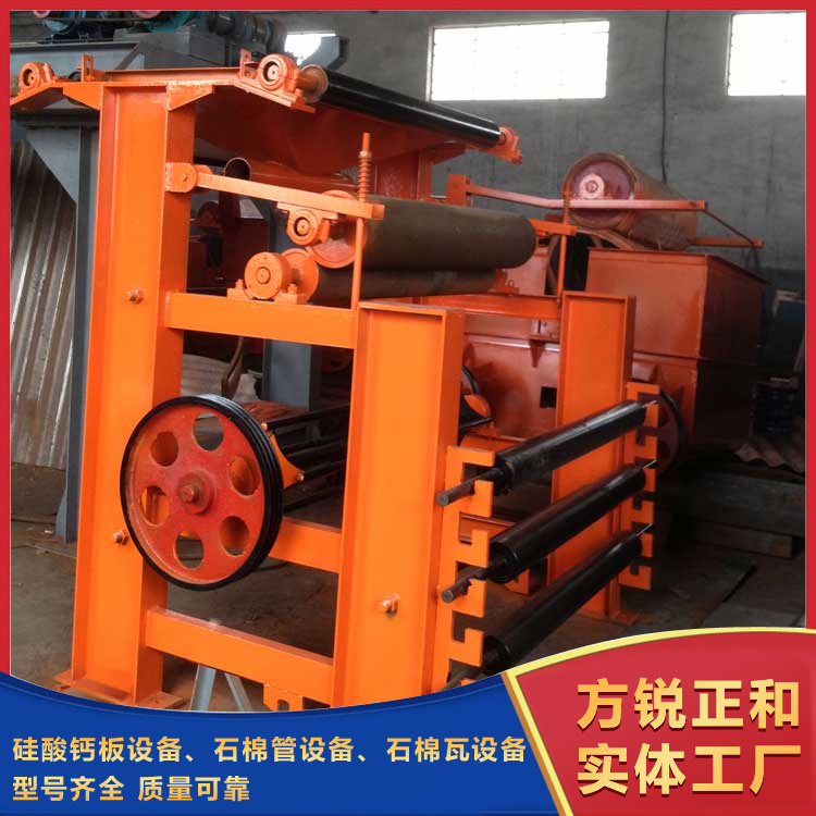 tile making equipment