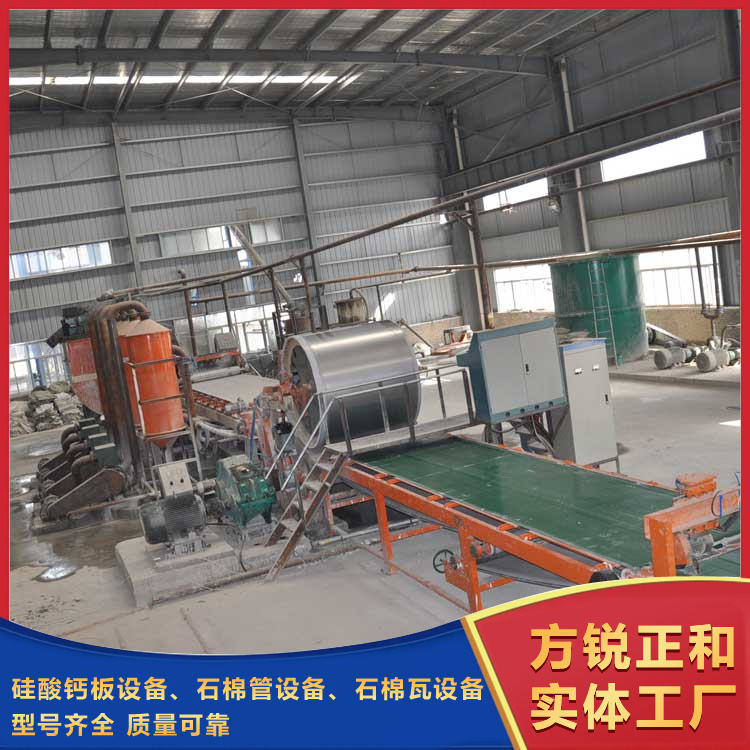 Calcium silicate board equipment