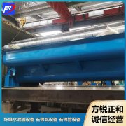 <b>How to produce asbestos pipe machine production line?</b>