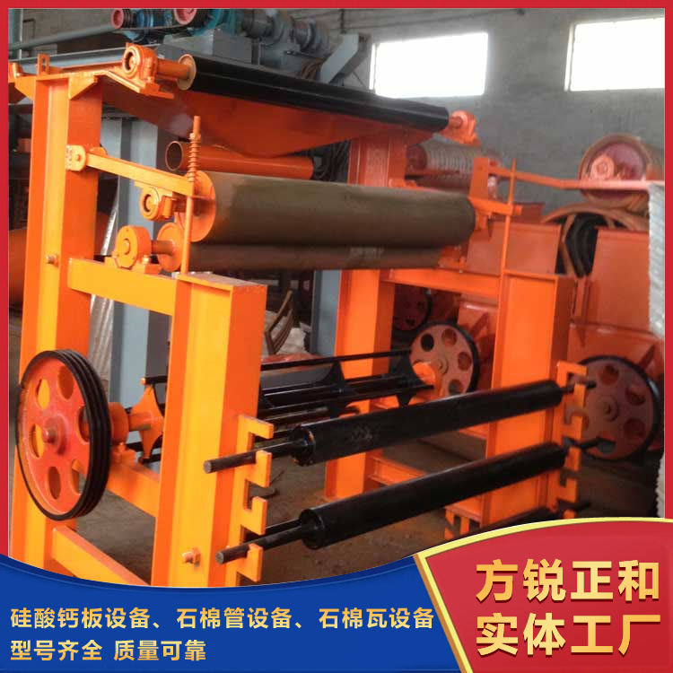 New automatic asbestos tile equipment