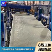 <b>The product value of calcium silicate plate is quality rathe</b>