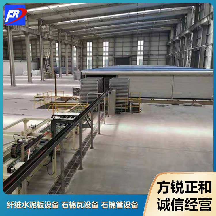 Fully automatic asbestos tile production equipment