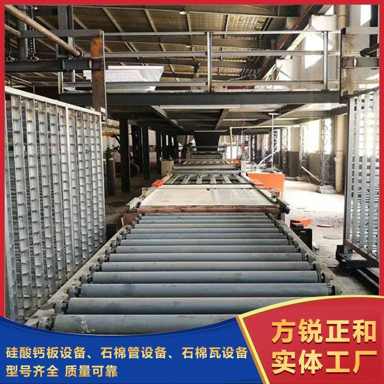 Asbestos tile equipment