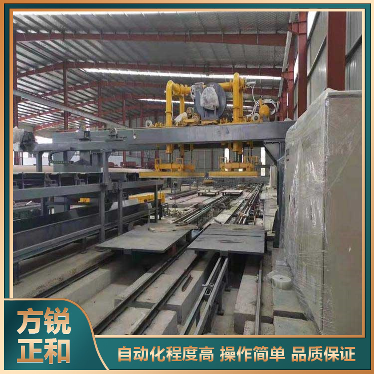 Calcium silicate plate production line