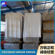 <b>Asbestos tile equipment to play the production advantages of</b>