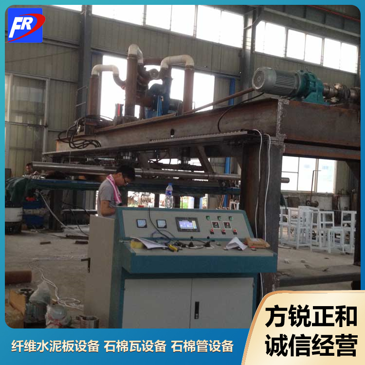 Asbestos tile machine equipment