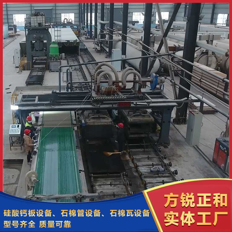 Calcium silicate board equipment