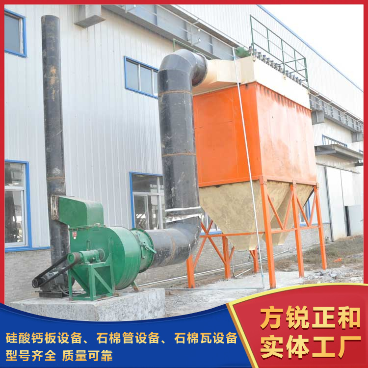 Calcium silicate board equipment