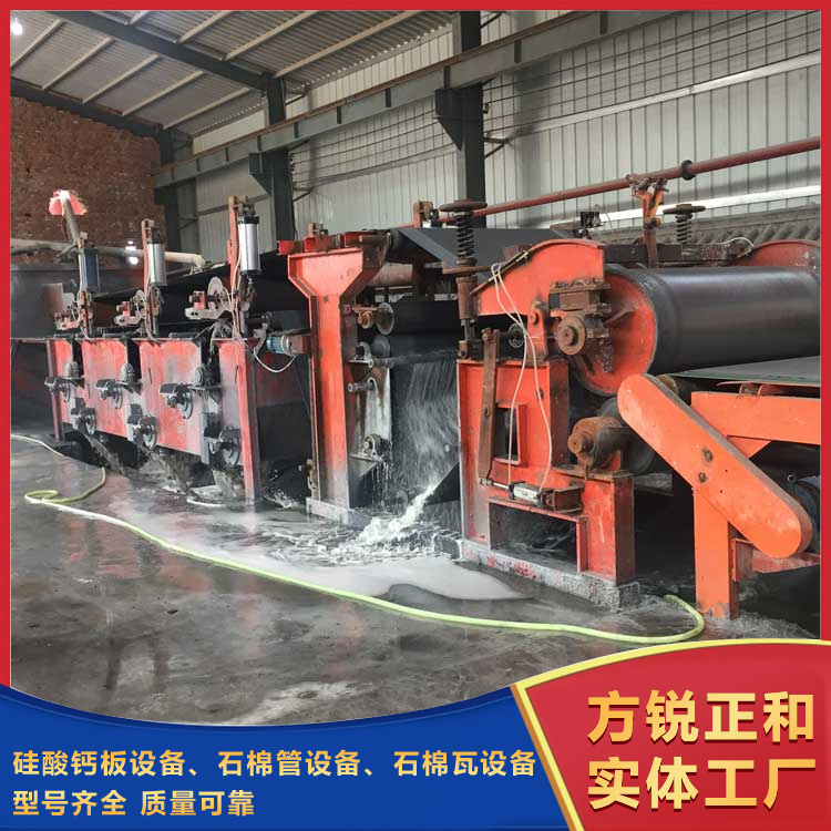 Asbestos pipe machine