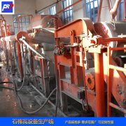 <b>Asbestos tile machine constantly improve the quality of use</b>