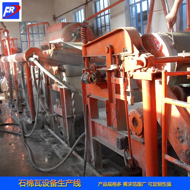 Asbestos tile machine