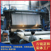 <b>What is the technical development status of asbestos pipe ma</b>