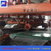 <b>Asbestos tile machine equipment Fang Rui is creating the fut</b>