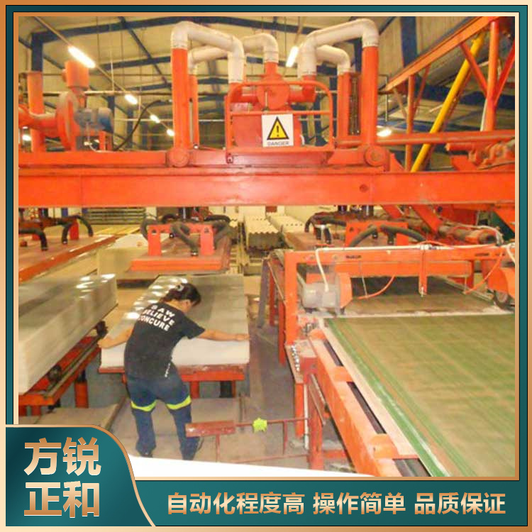 Calcium silicate board equipment