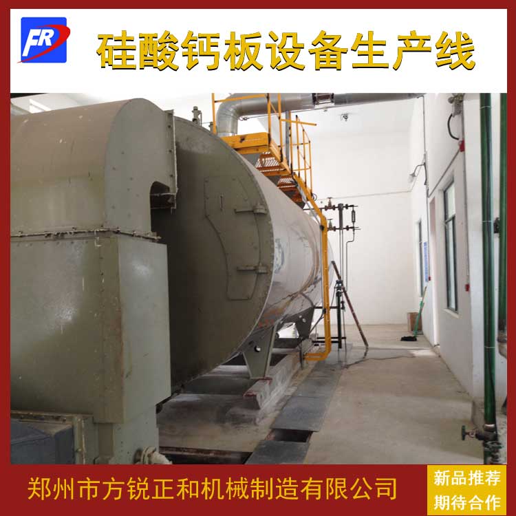 Calcium silicate board equipment