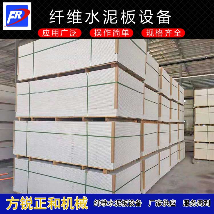 Cement fiber board equipment