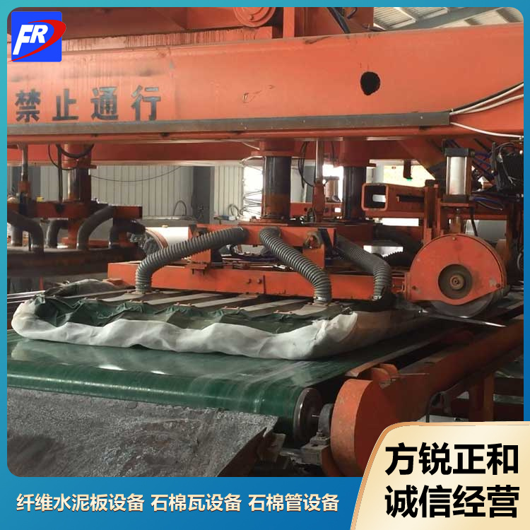 Cement fiber board equipment