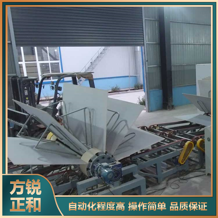 Calcium silicate board equipment