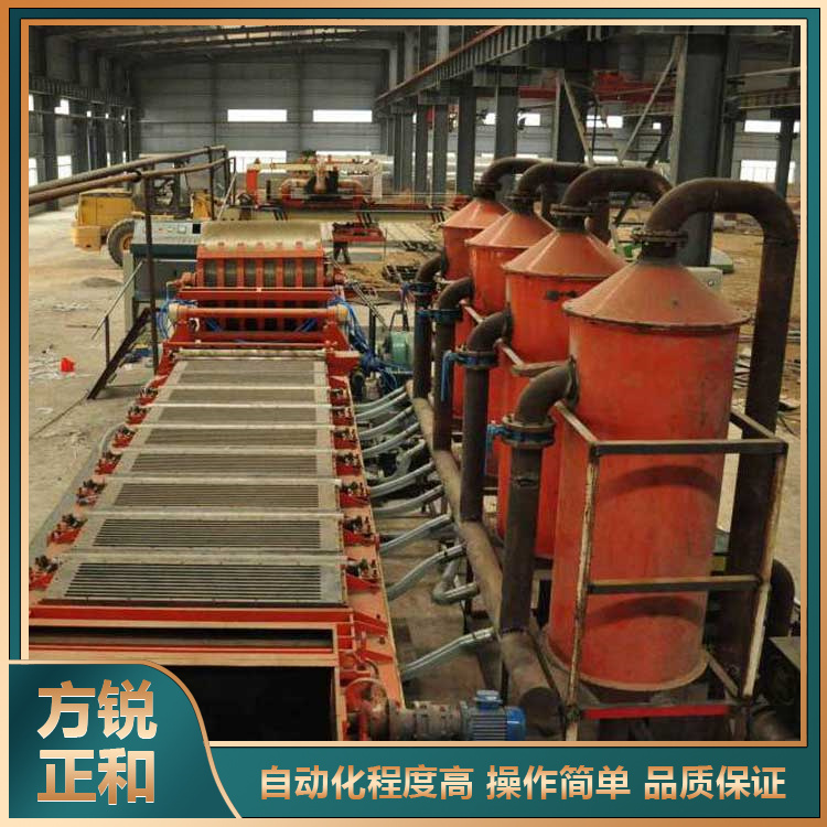 Calcium silicate board equipment