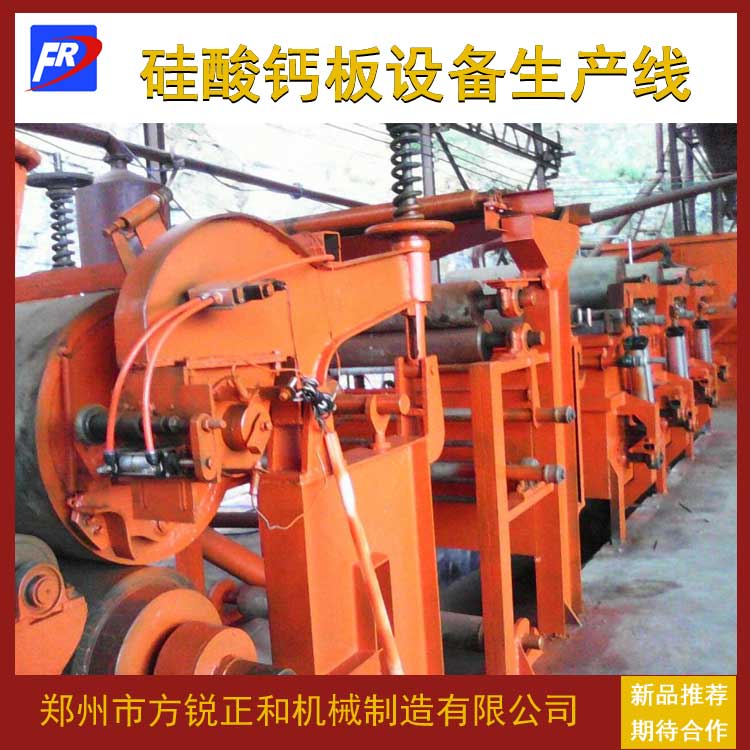 Calcium silicate board equipment