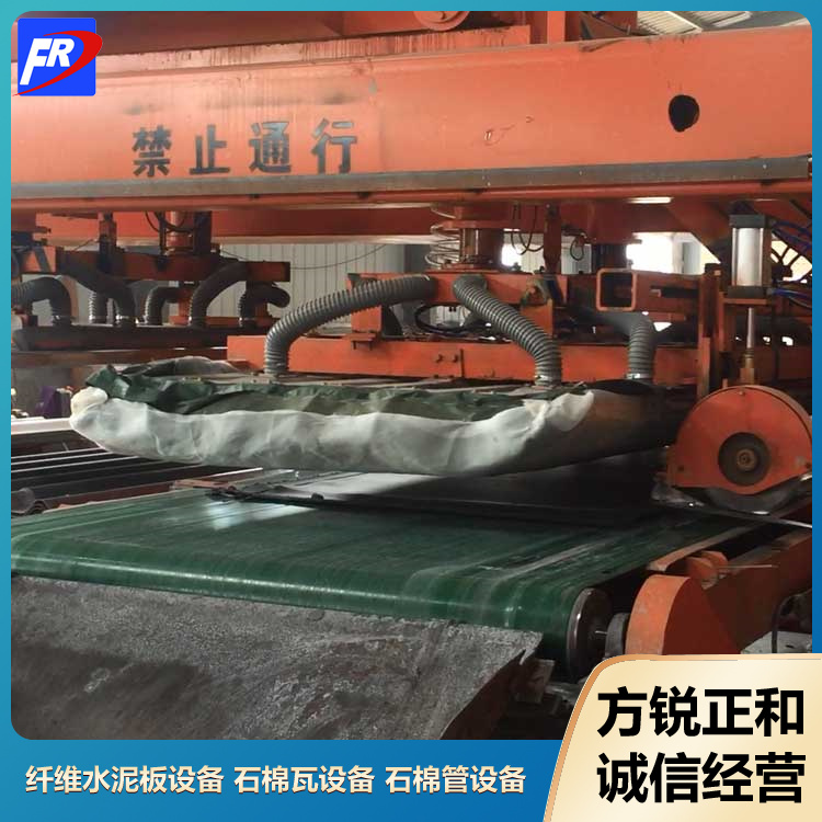 Cement fiber board equipment