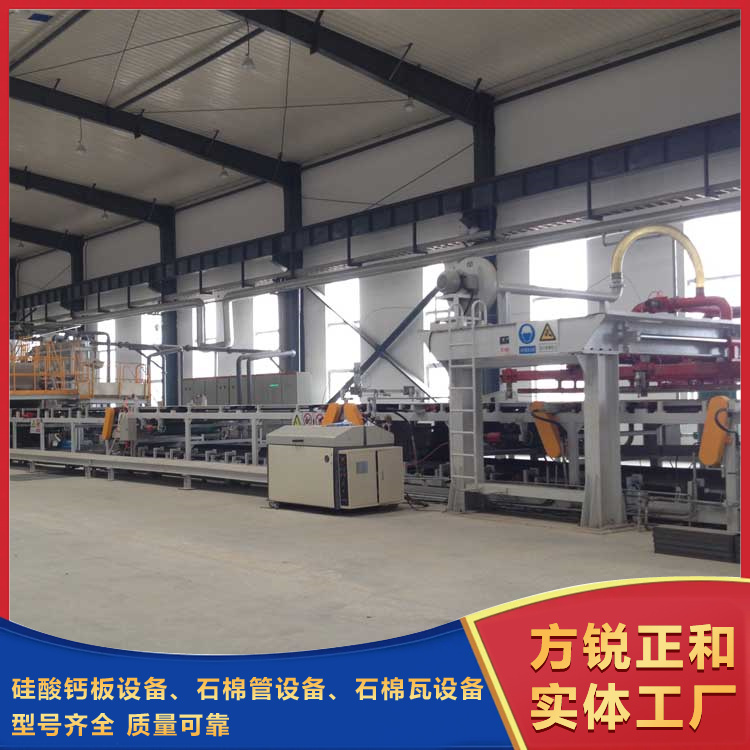 Calcium silicate board equipment