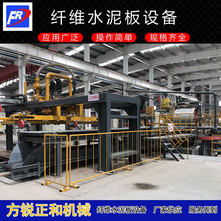 Cement fiber board equipment