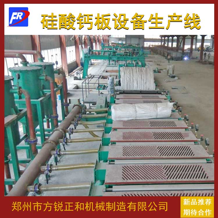Calcium silicate board equipment