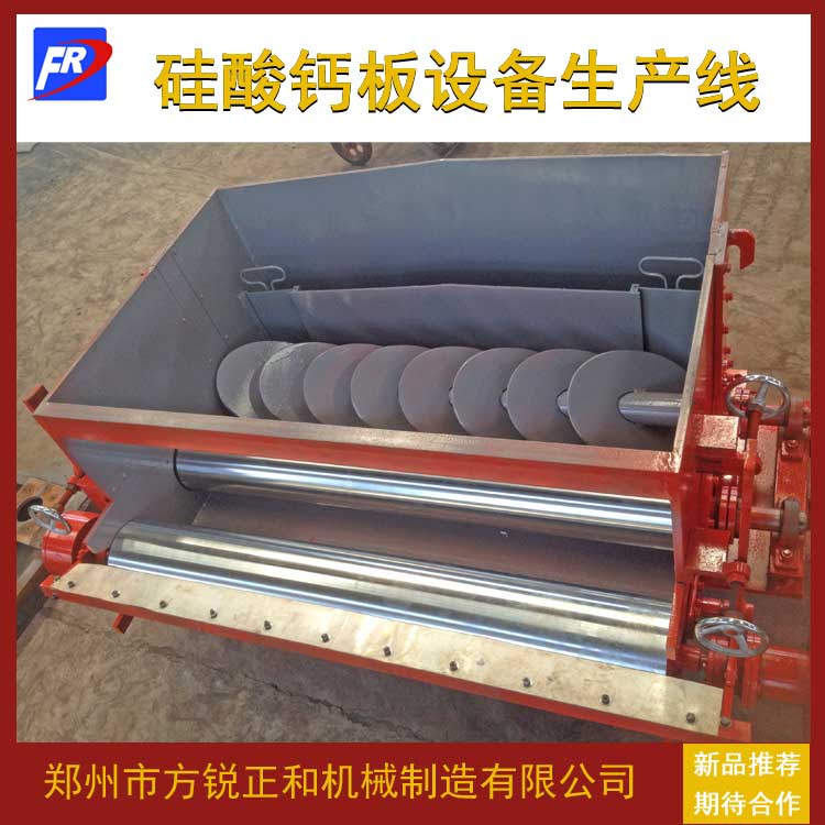 Calcium silicate board equipment