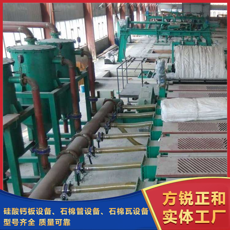 Calcium silicate board equipment