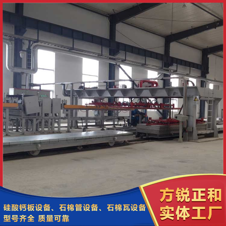 Calcium silicate board equipment Calcium silicate board equipment