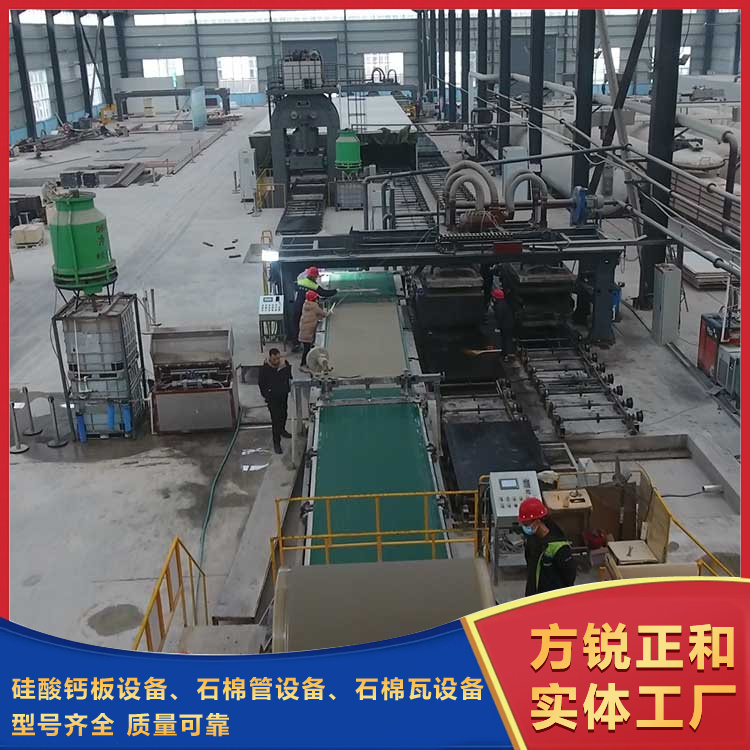 Calcium silicate board equipment