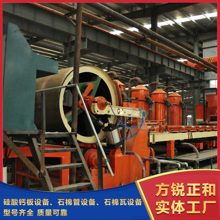 asbestos tile equipment