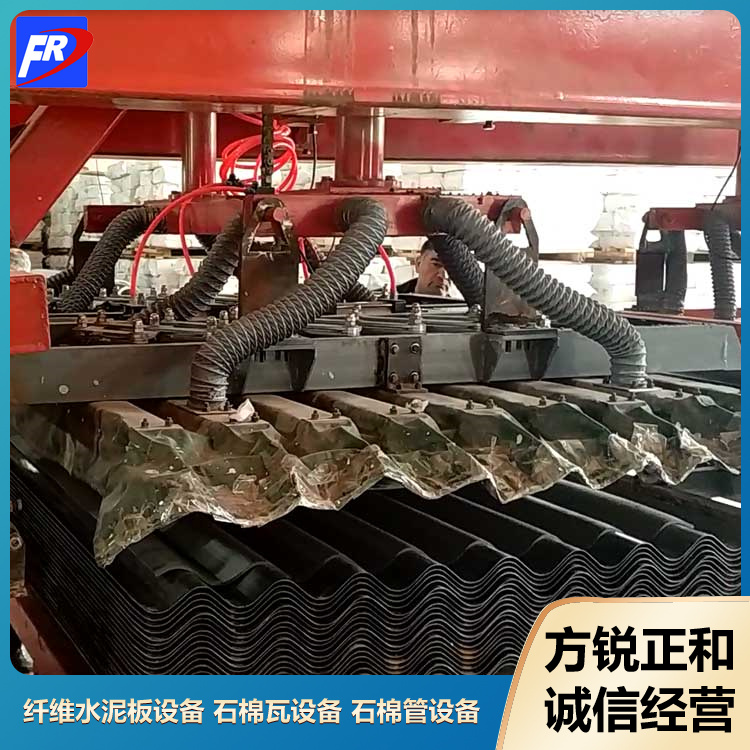 asbestos tile equipment