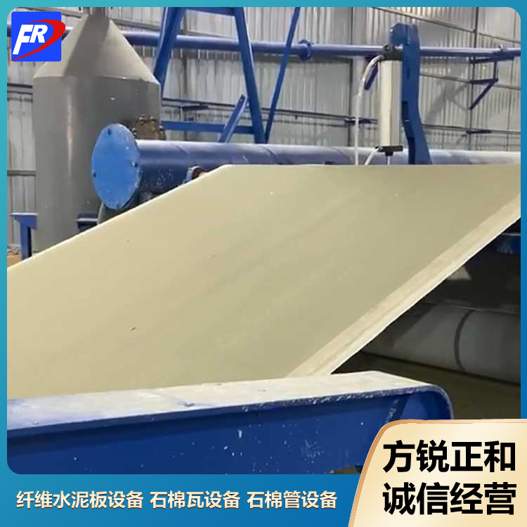 Calcium silicate board equipment