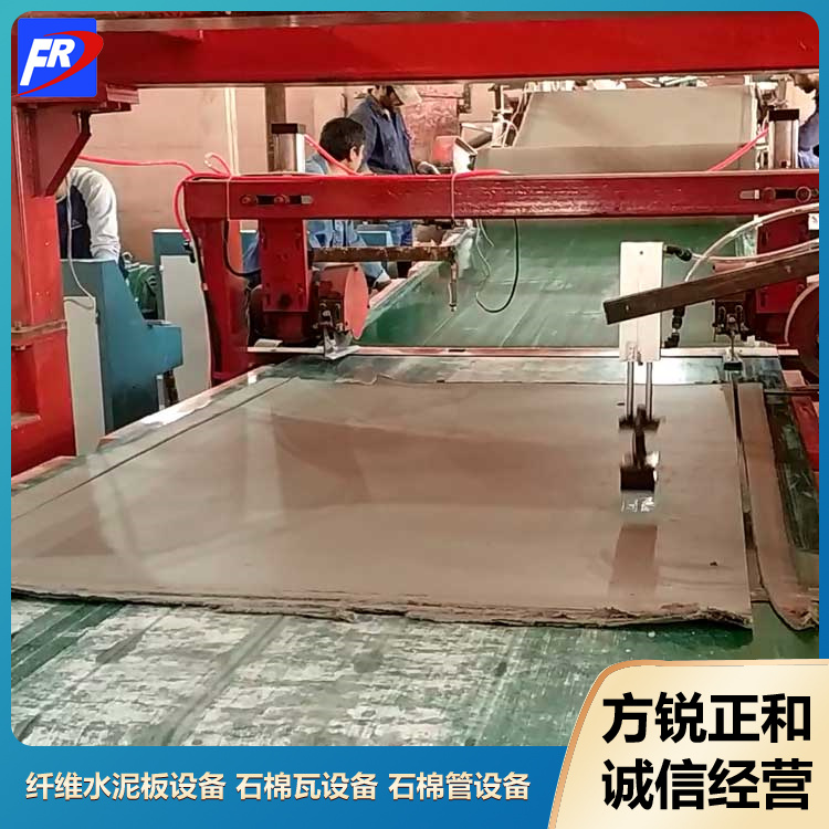 Calcium silicate board equipment