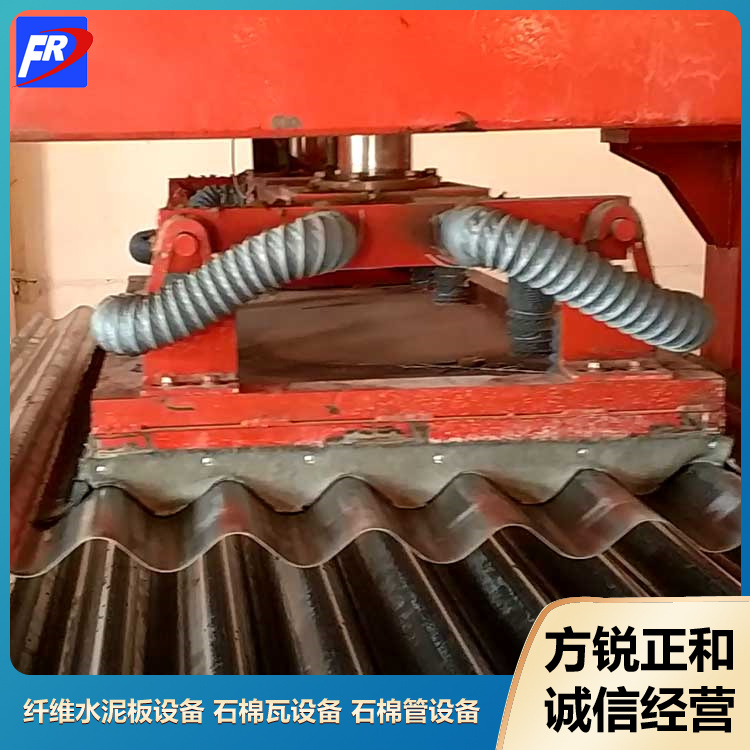 Asbestos tile production line