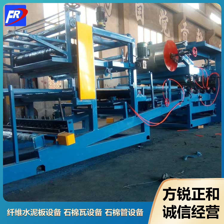 asbestos tile equipment