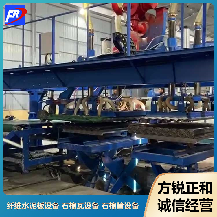 Asbestos tile production line