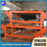 <b>When cleaning the dust in the dust removal system of the cal</b>