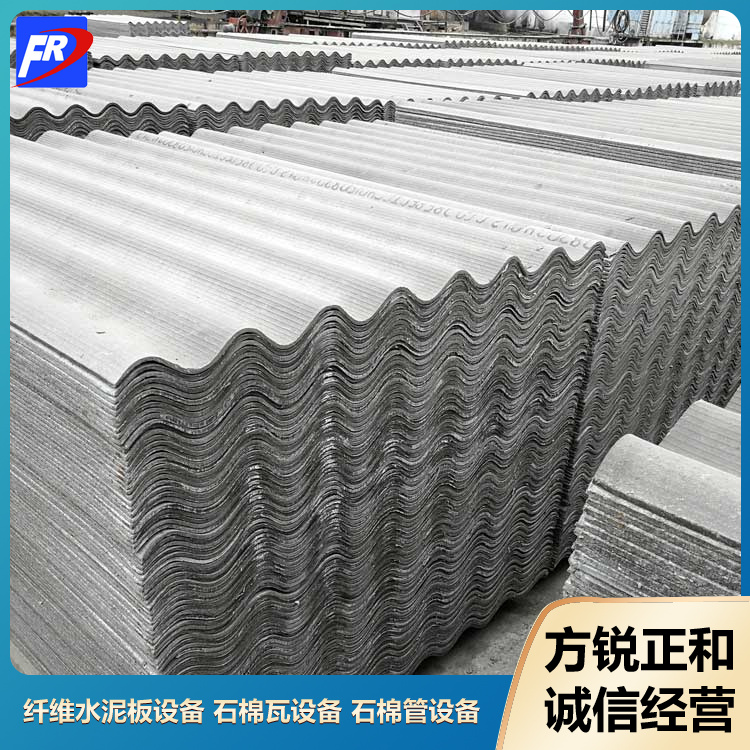 Asbestos tile production line