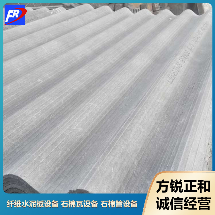 Fiber cement board equipment